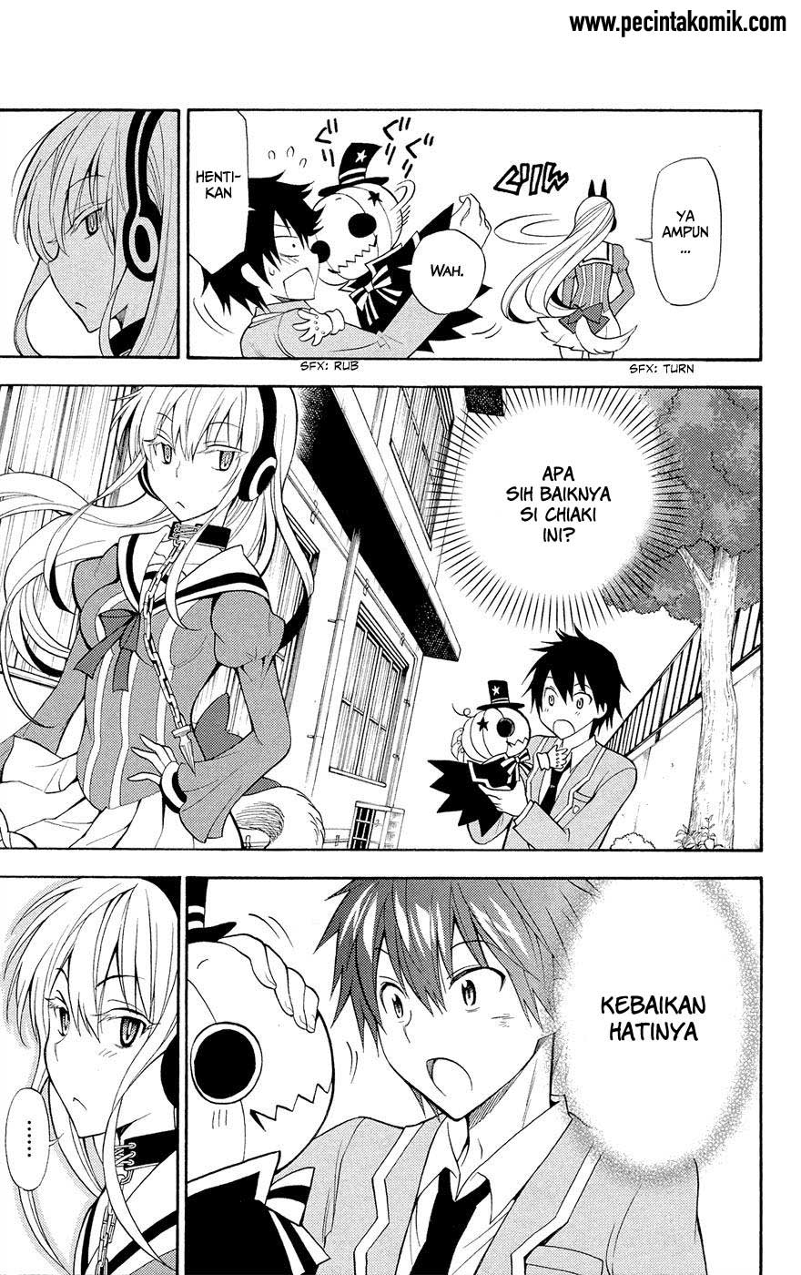 Today's Cerberus Chapter 2 - halaman 35