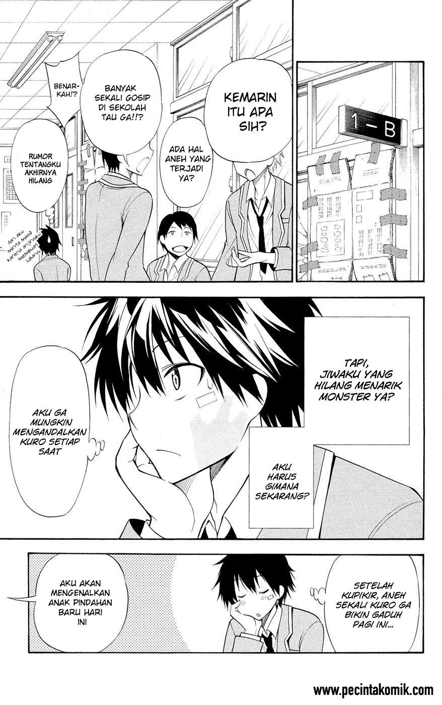 Today's Cerberus Chapter 2 - halaman 37