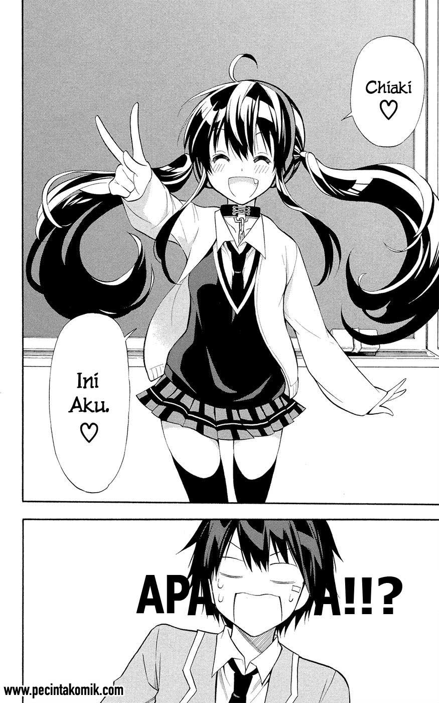 Today's Cerberus Chapter 2 - halaman 38