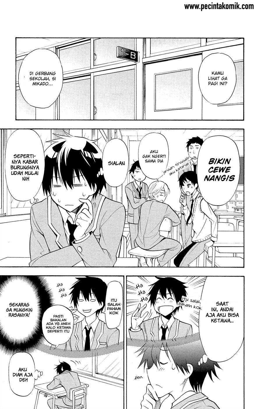 Today's Cerberus Chapter 2 - halaman 4