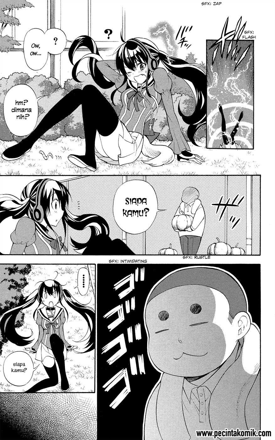 Today's Cerberus Chapter 2 - halaman 6