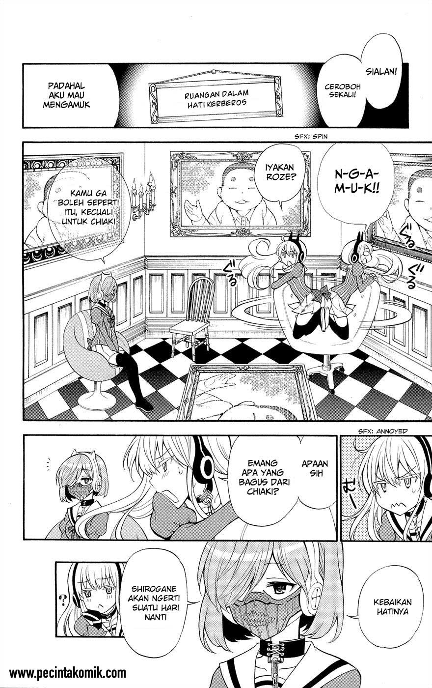 Today's Cerberus Chapter 2 - halaman 7
