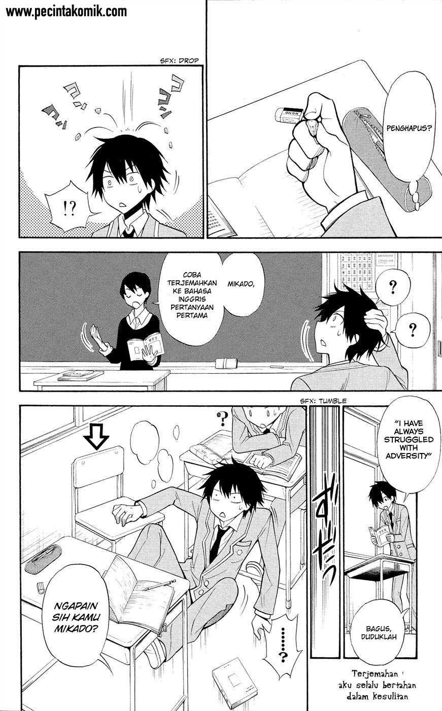 Today's Cerberus Chapter 2 - halaman 9