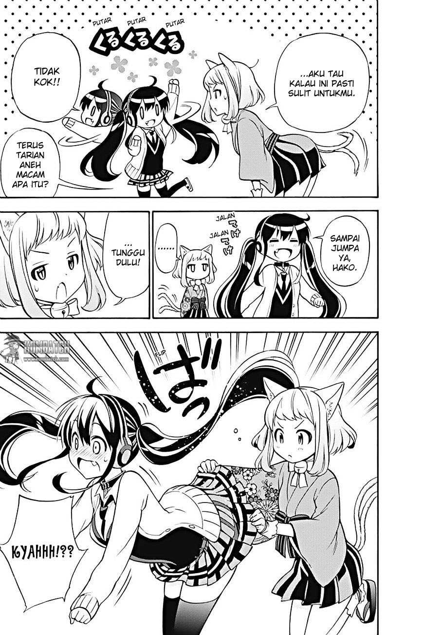 Today's Cerberus Chapter 21 - halaman 12