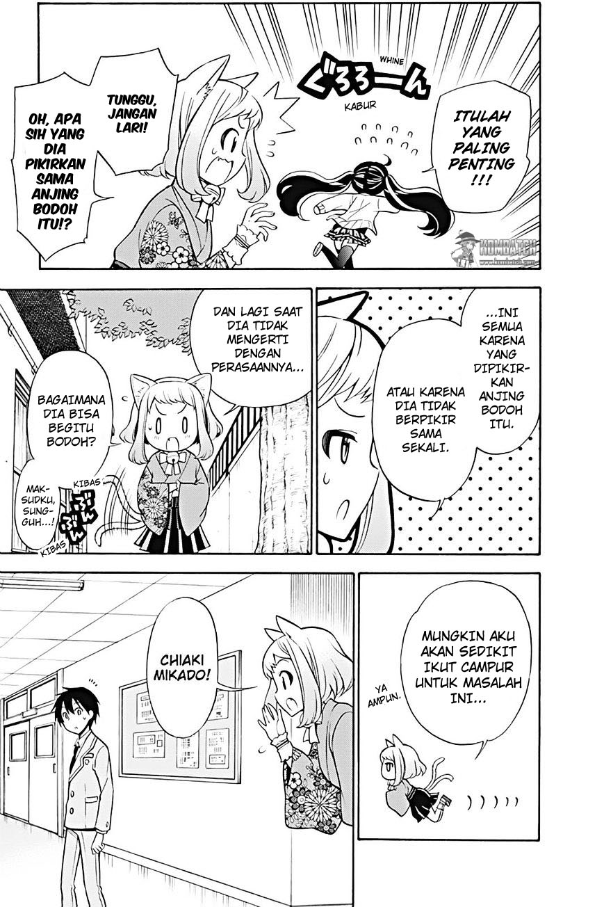 Today's Cerberus Chapter 21 - halaman 14