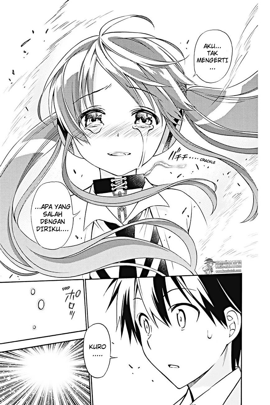 Today's Cerberus Chapter 21 - halaman 30