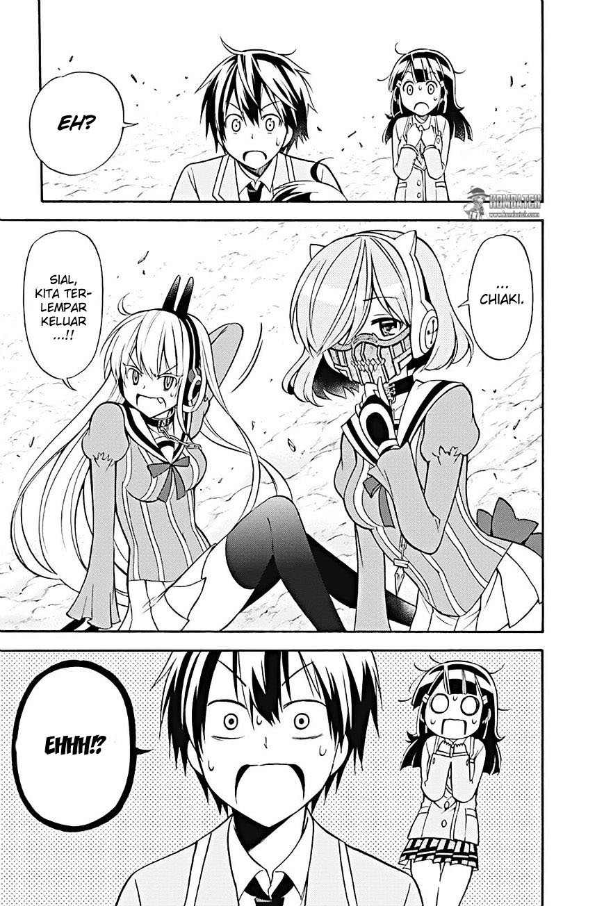 Today's Cerberus Chapter 21 - halaman 34