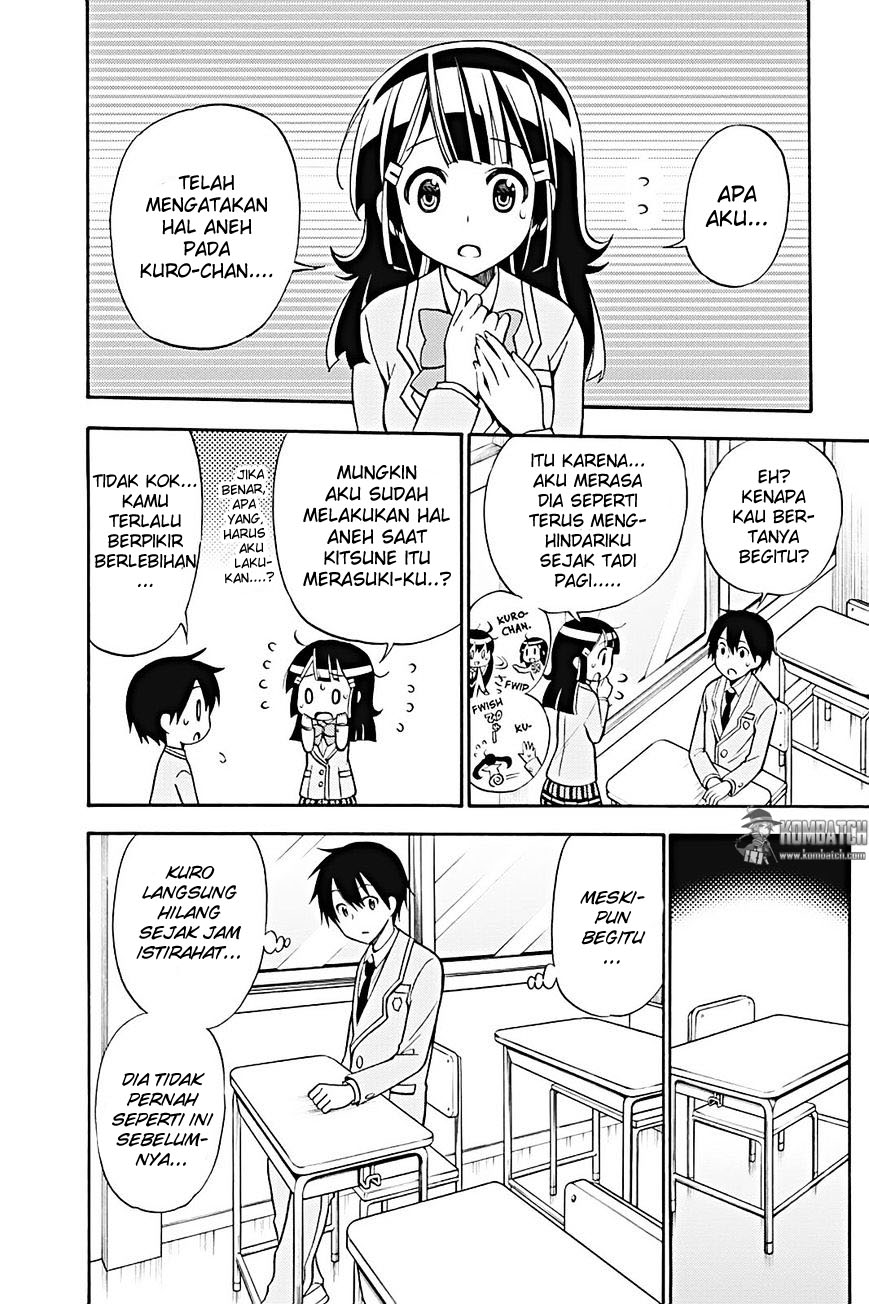 Today's Cerberus Chapter 21 - halaman 5