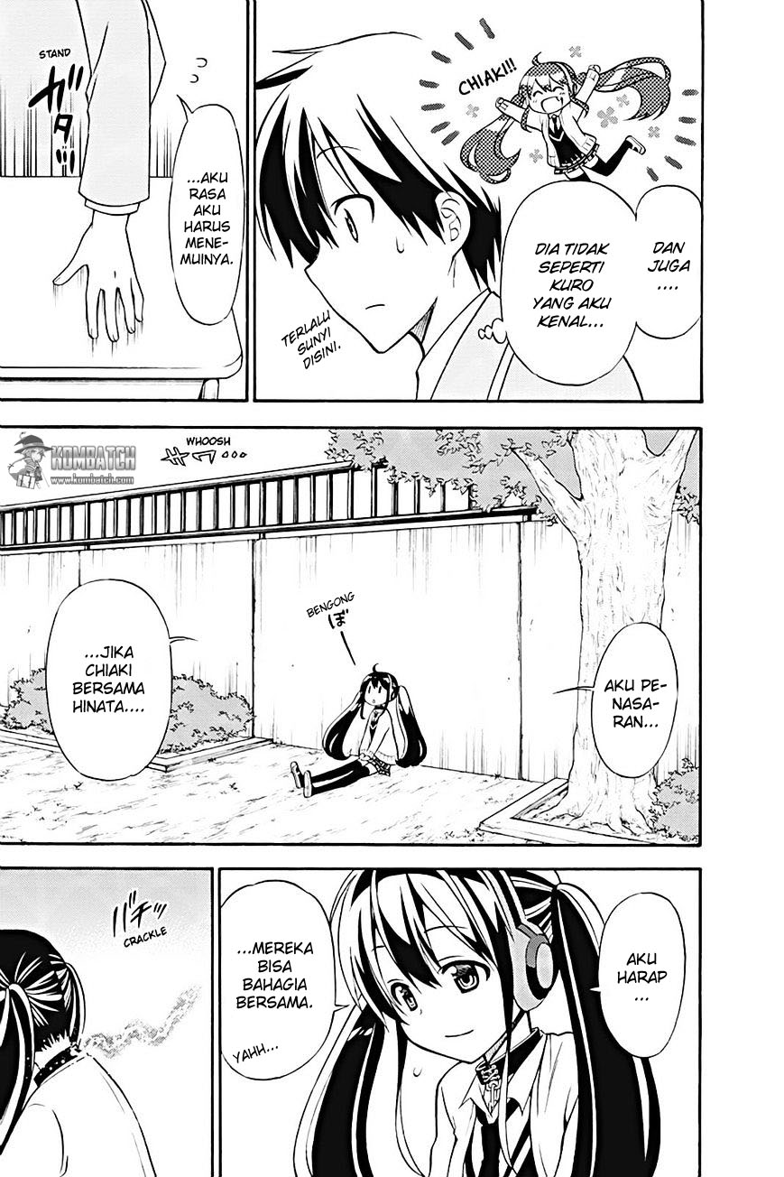 Today's Cerberus Chapter 21 - halaman 6
