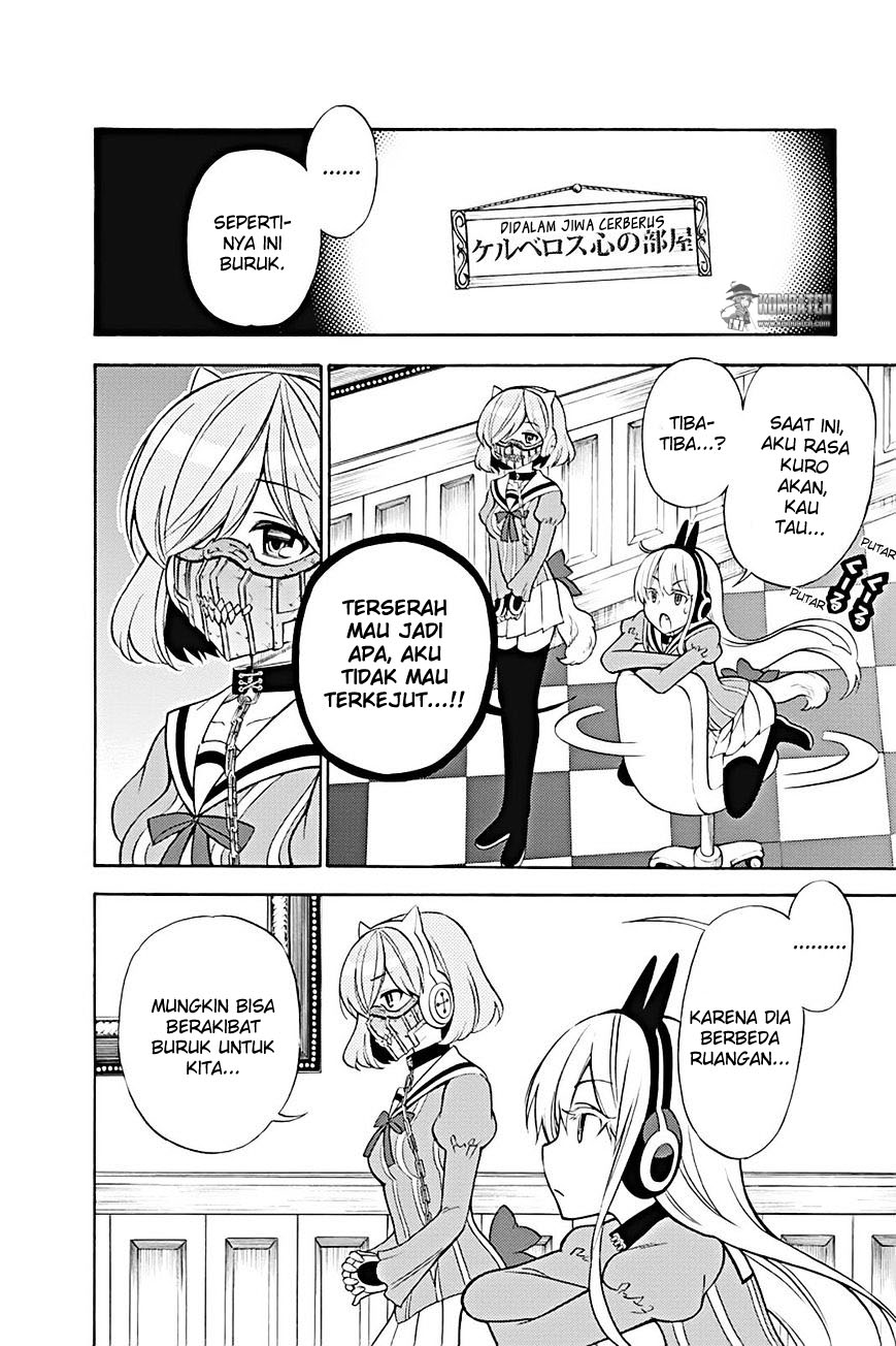 Today's Cerberus Chapter 21 - halaman 7