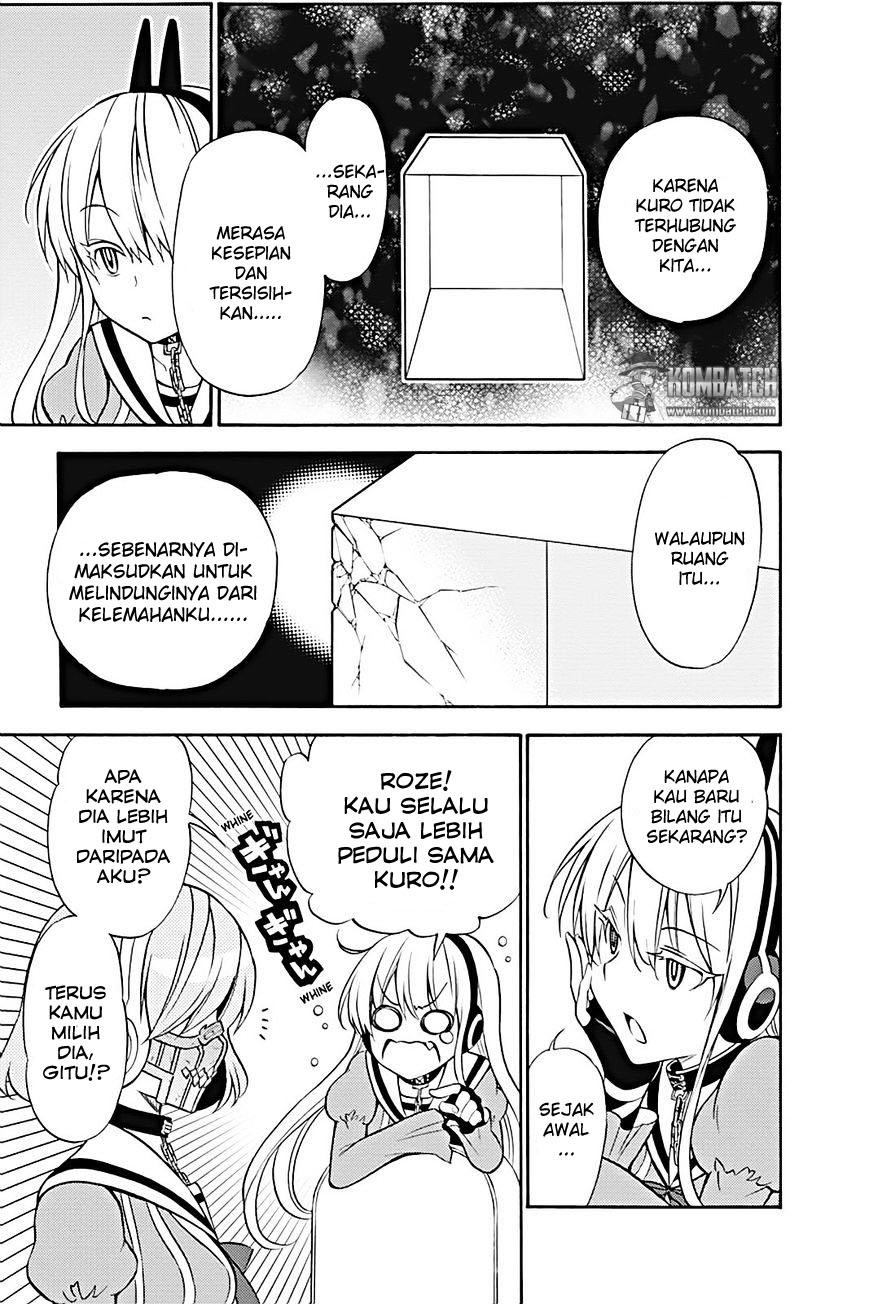 Today's Cerberus Chapter 21 - halaman 8