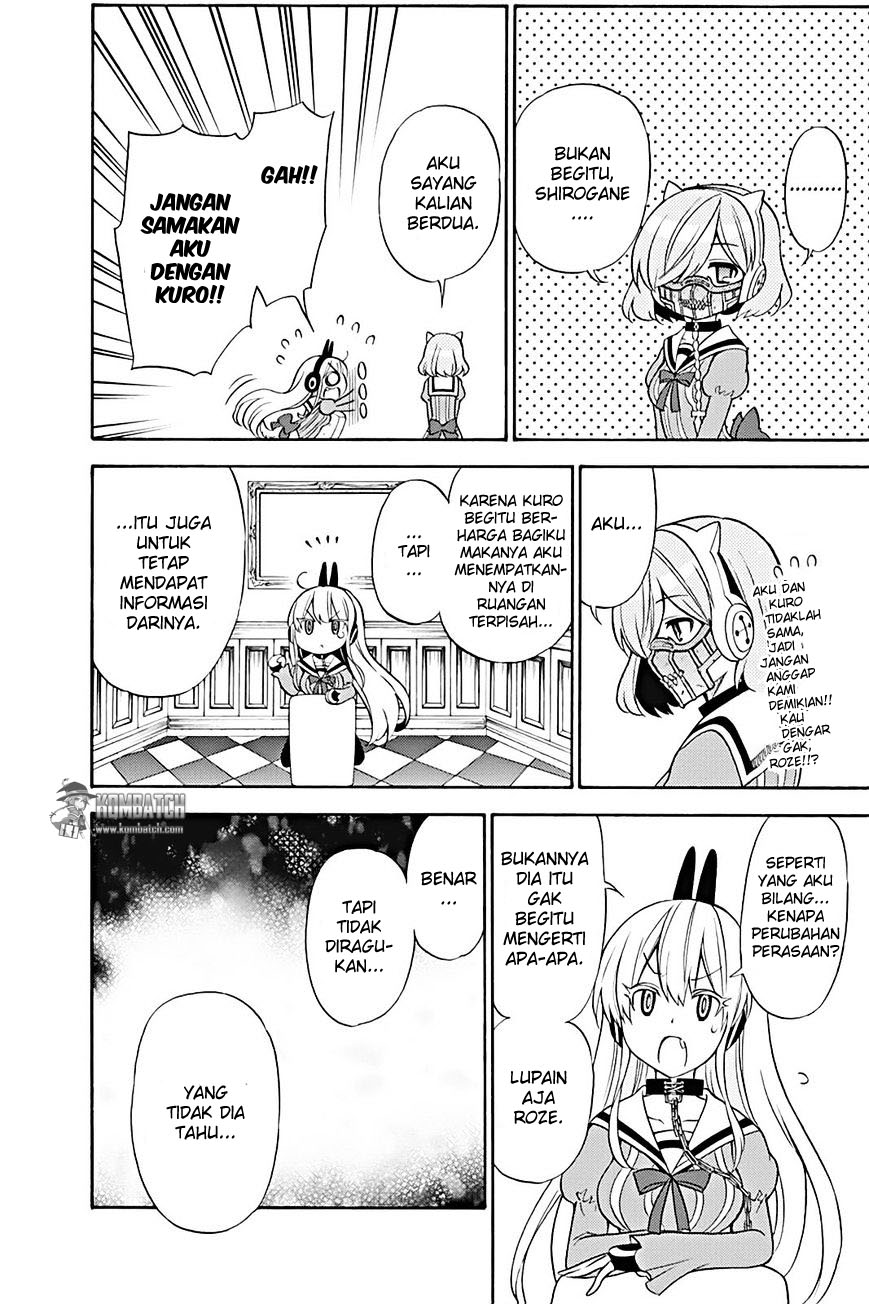Today's Cerberus Chapter 21 - halaman 9
