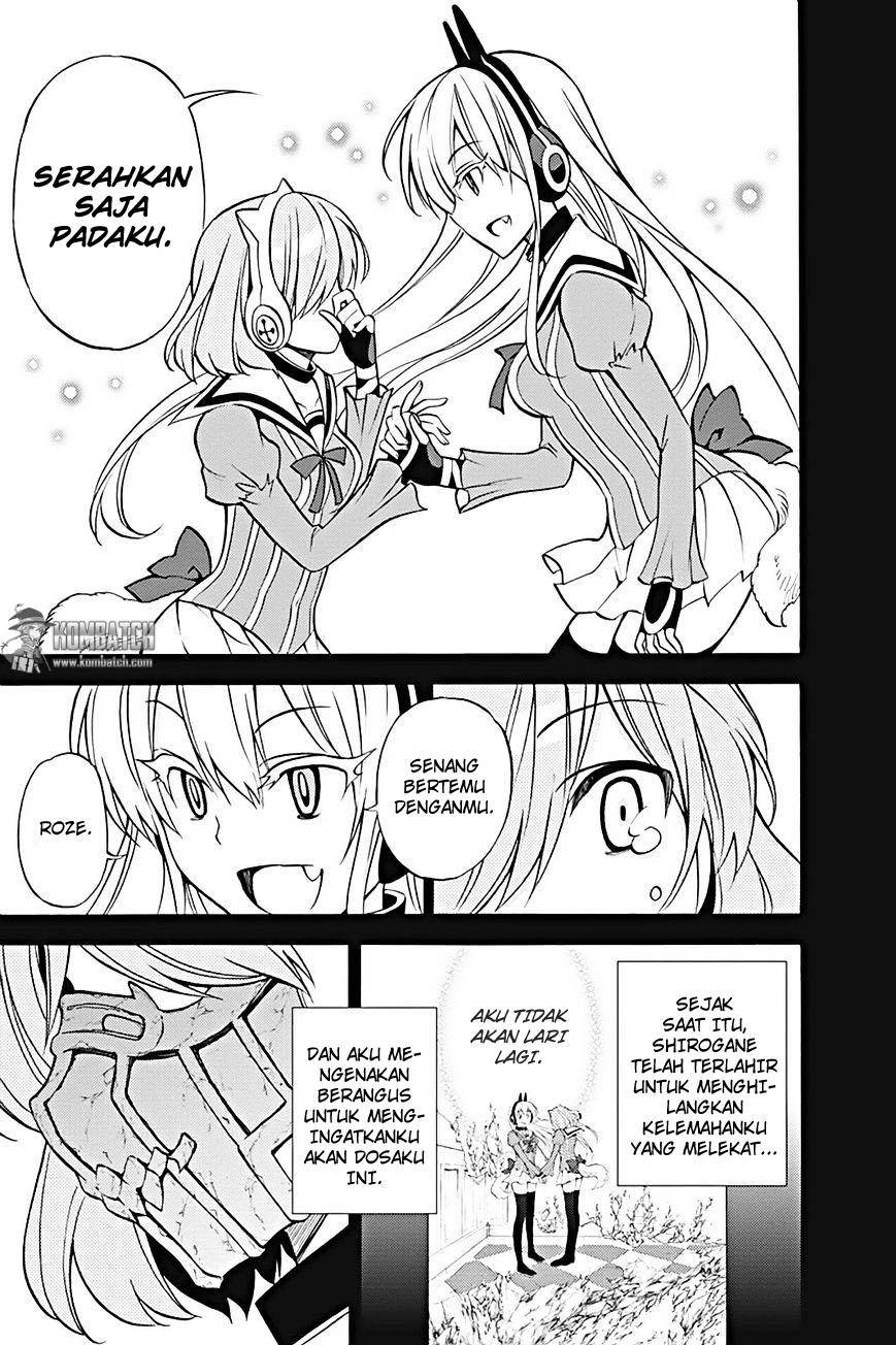 Today's Cerberus Chapter 22 - halaman 20