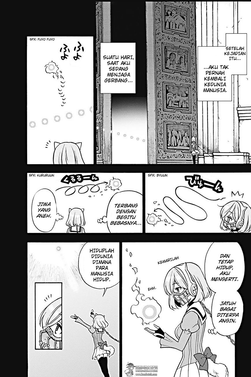 Today's Cerberus Chapter 22 - halaman 21