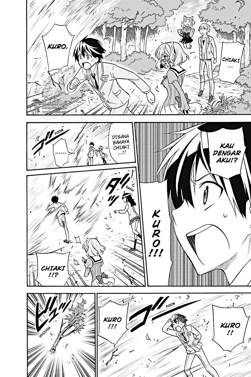 Today's Cerberus Chapter 22 - halaman 39