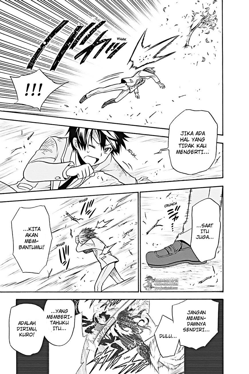 Today's Cerberus Chapter 22 - halaman 40