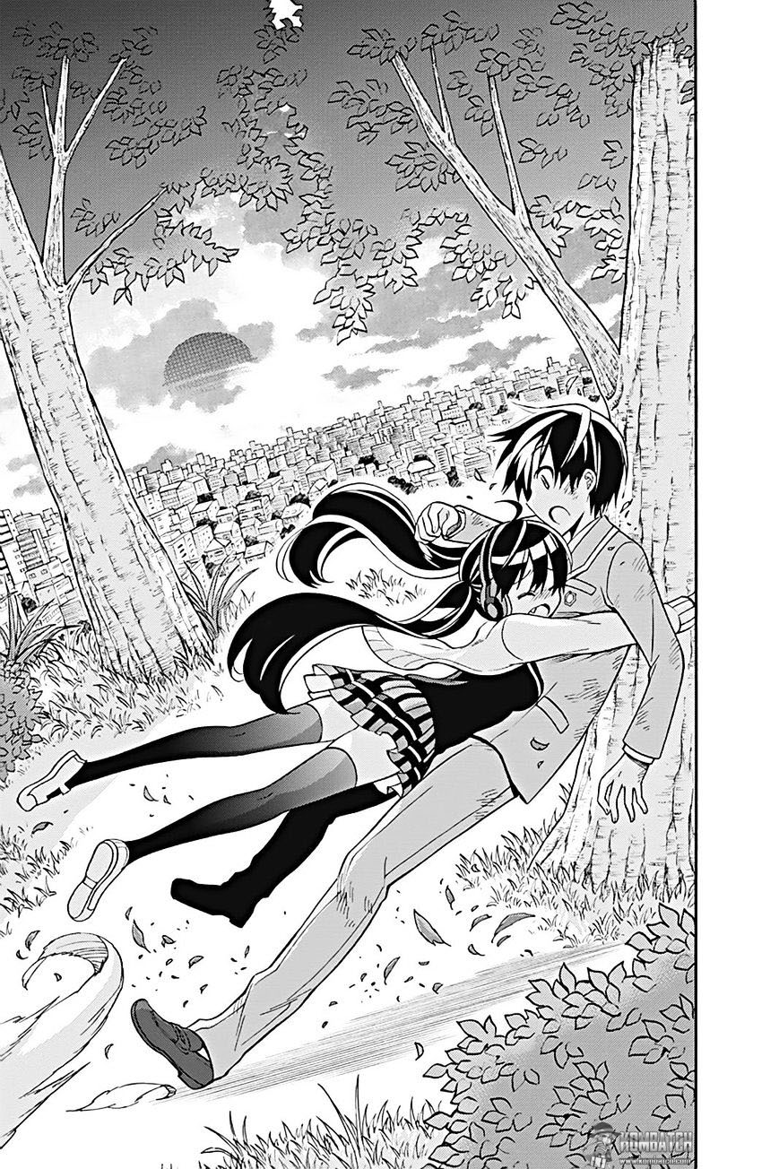 Today's Cerberus Chapter 22 - halaman 44