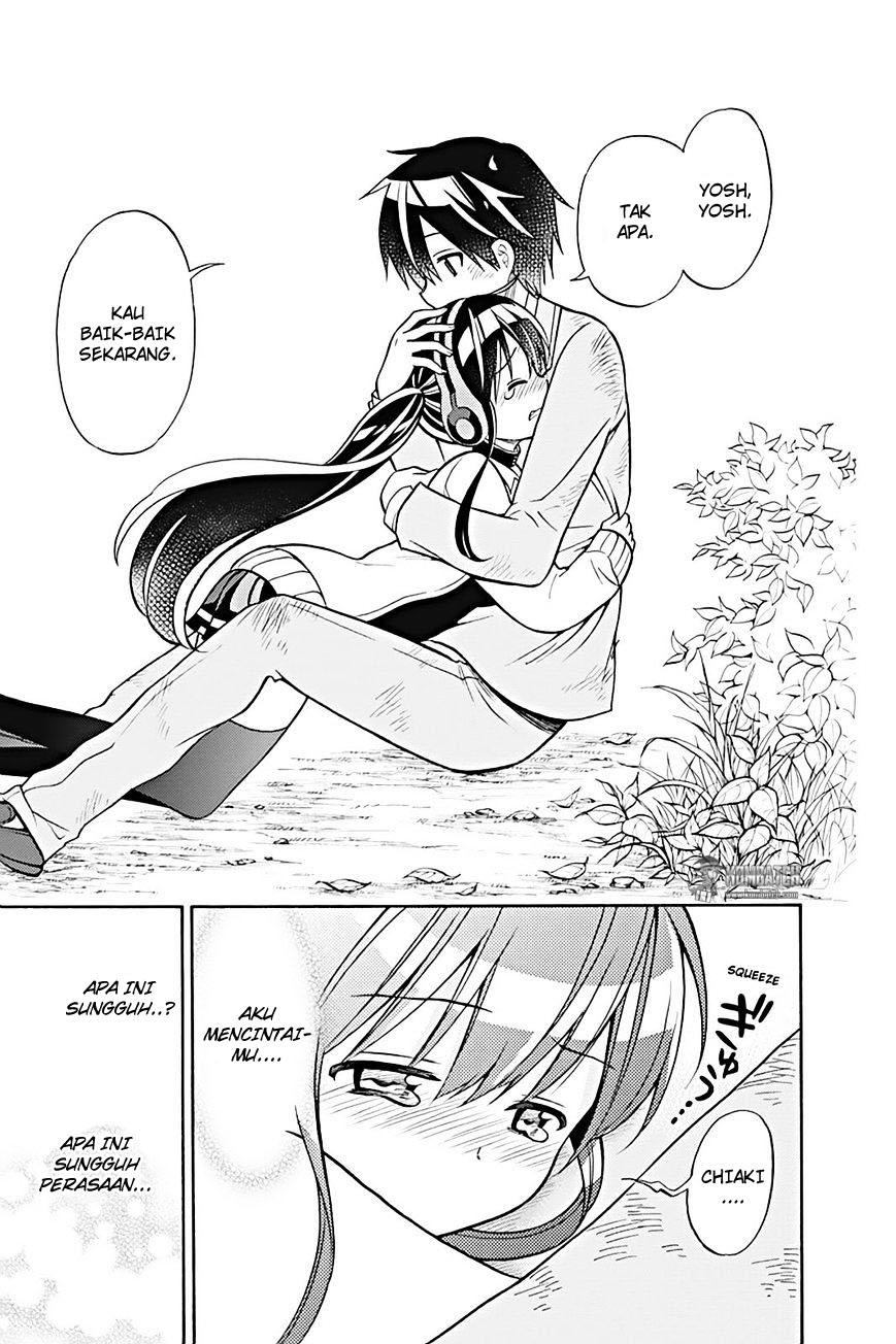 Today's Cerberus Chapter 22 - halaman 46