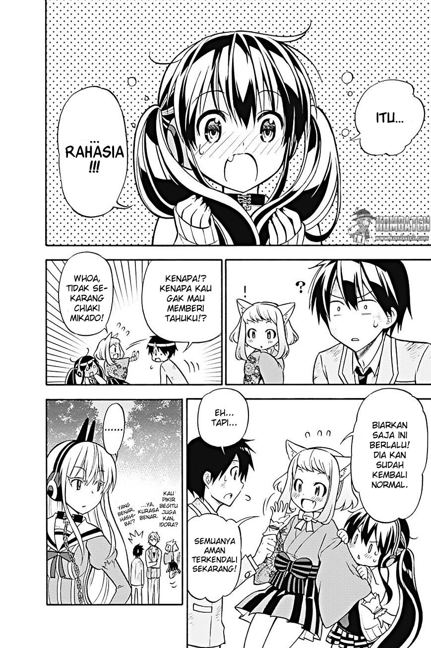 Today's Cerberus Chapter 22 - halaman 49