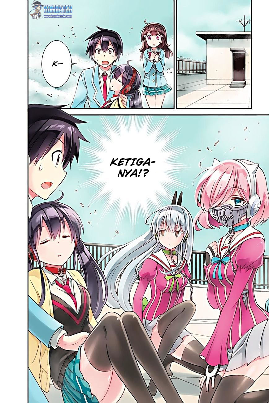 Today's Cerberus Chapter 22 - halaman 5