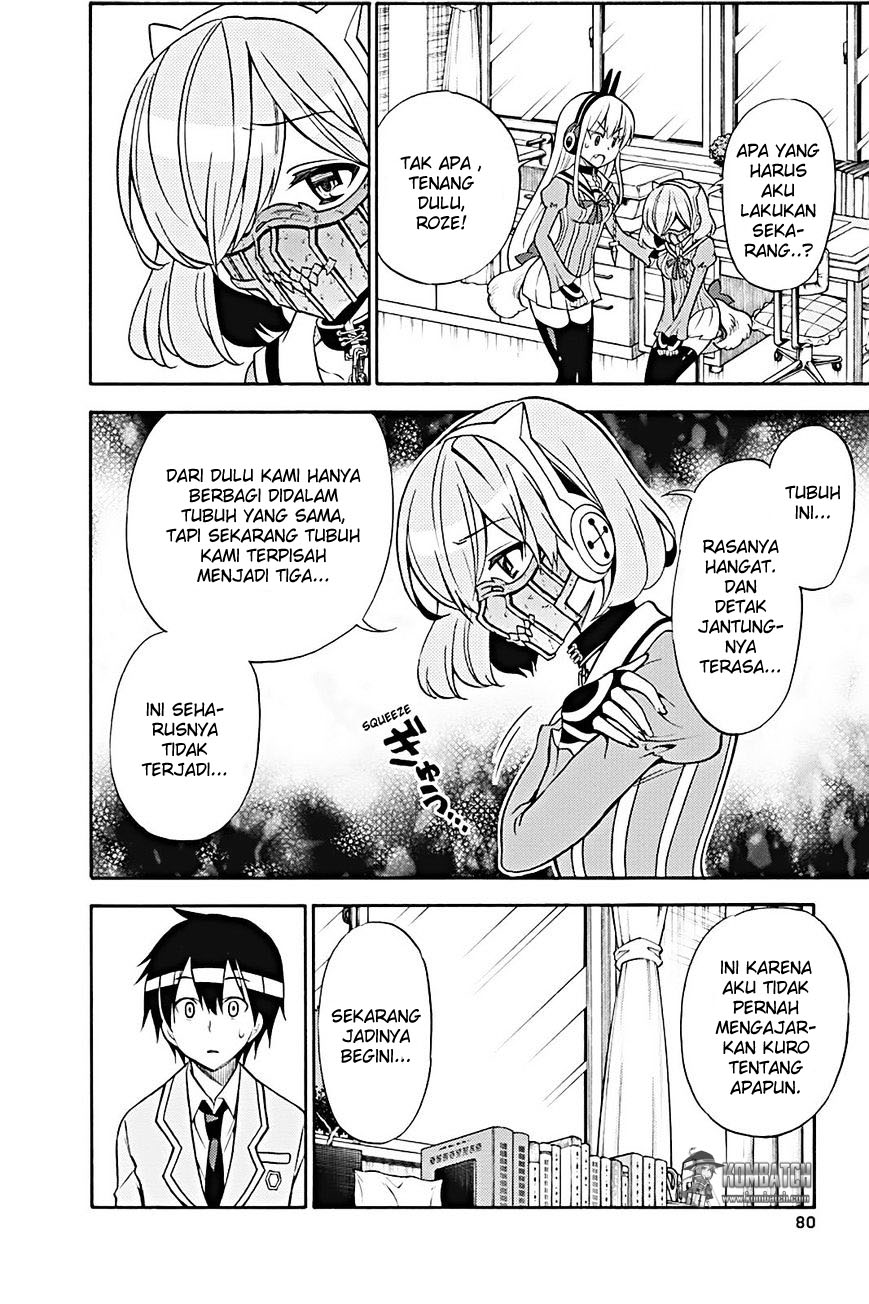 Today's Cerberus Chapter 22 - halaman 7