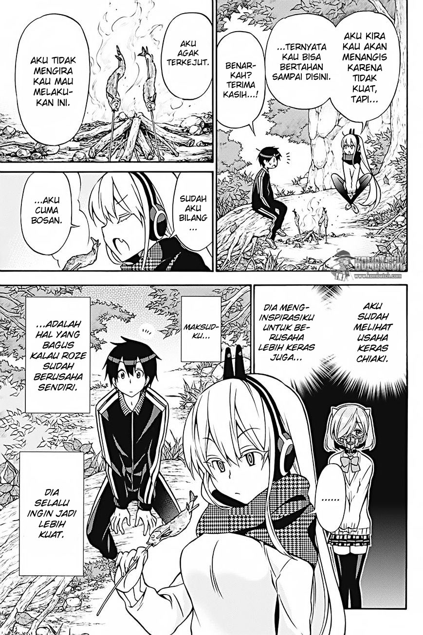 Today's Cerberus Chapter 28 - halaman 29