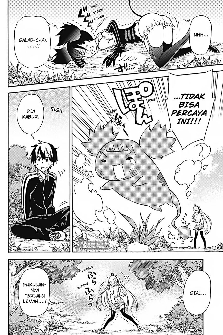 Today's Cerberus Chapter 29 - halaman 36