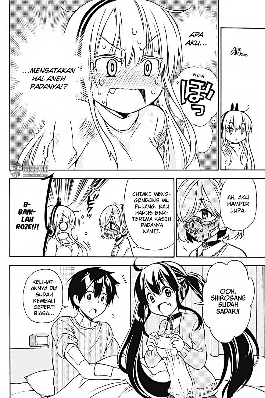 Today's Cerberus Chapter 29 - halaman 44
