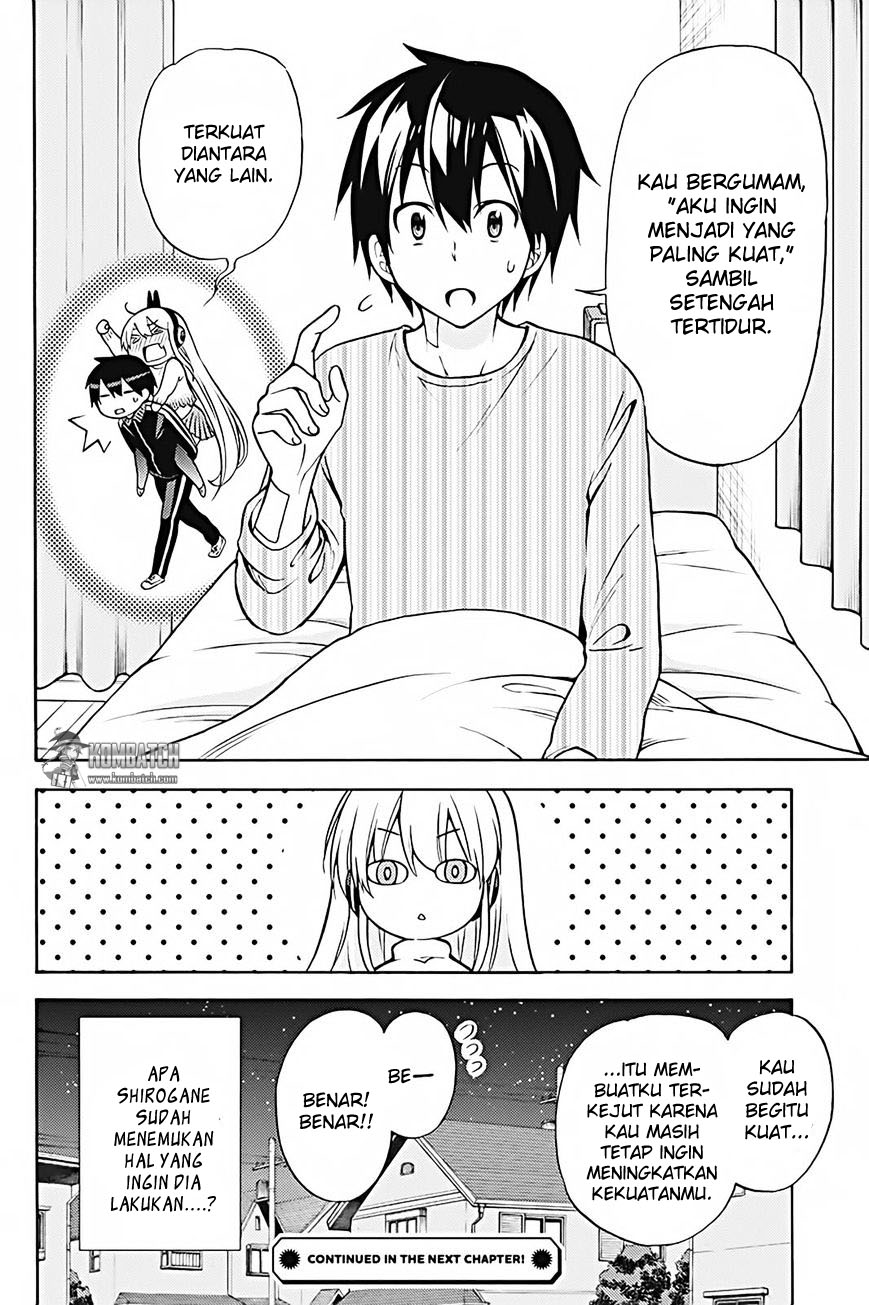 Today's Cerberus Chapter 29 - halaman 46