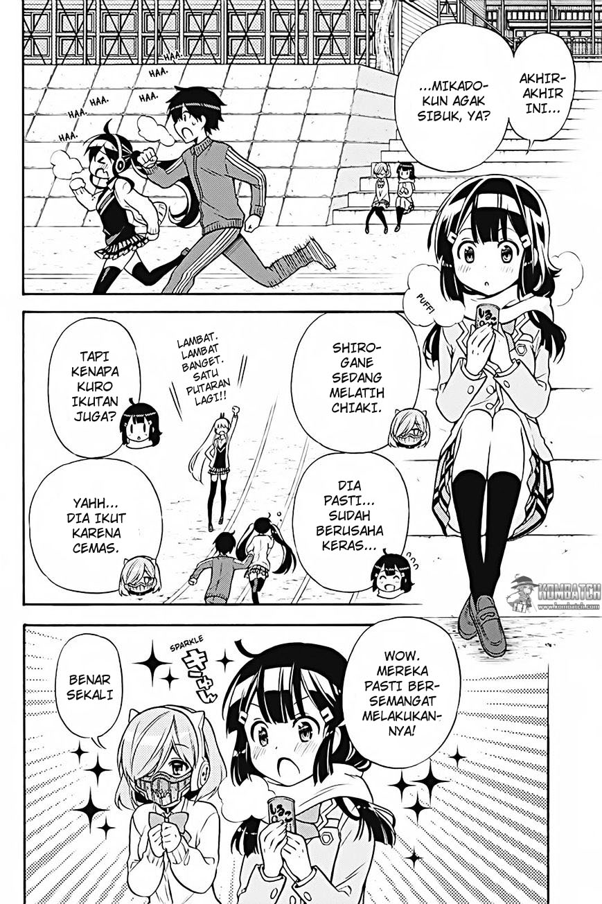 Today's Cerberus Chapter 29 - halaman 6