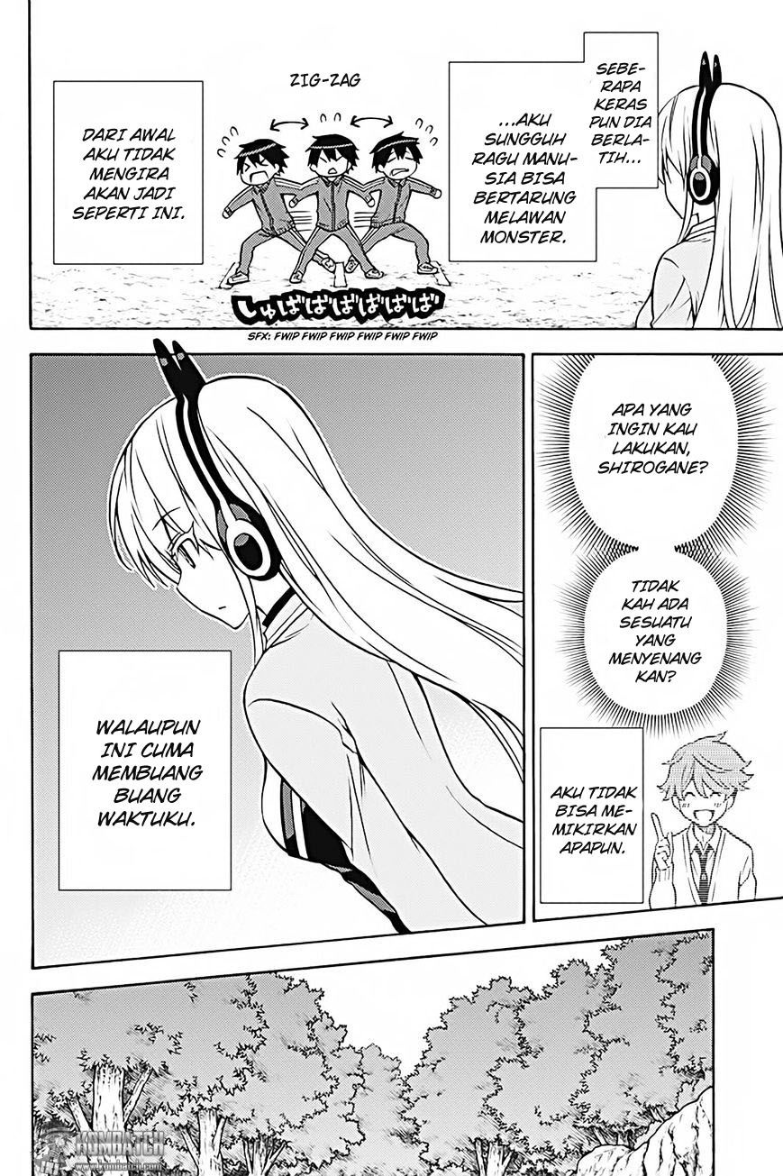 Today's Cerberus Chapter 29 - halaman 8