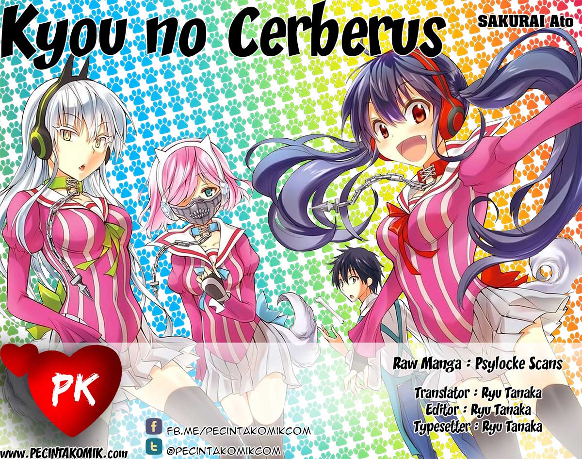 Today's Cerberus Chapter 3 - halaman 1