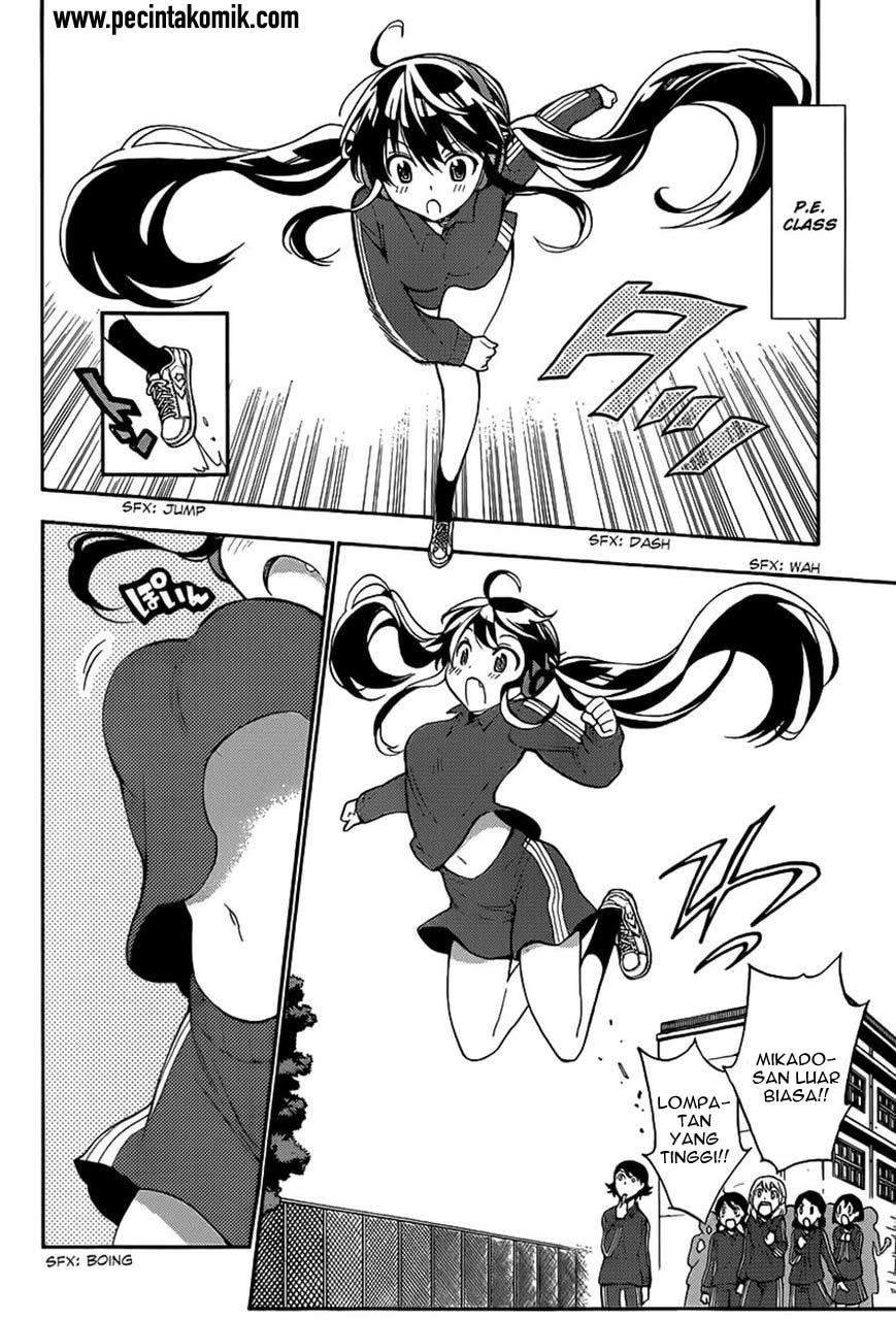Today's Cerberus Chapter 3 - halaman 12