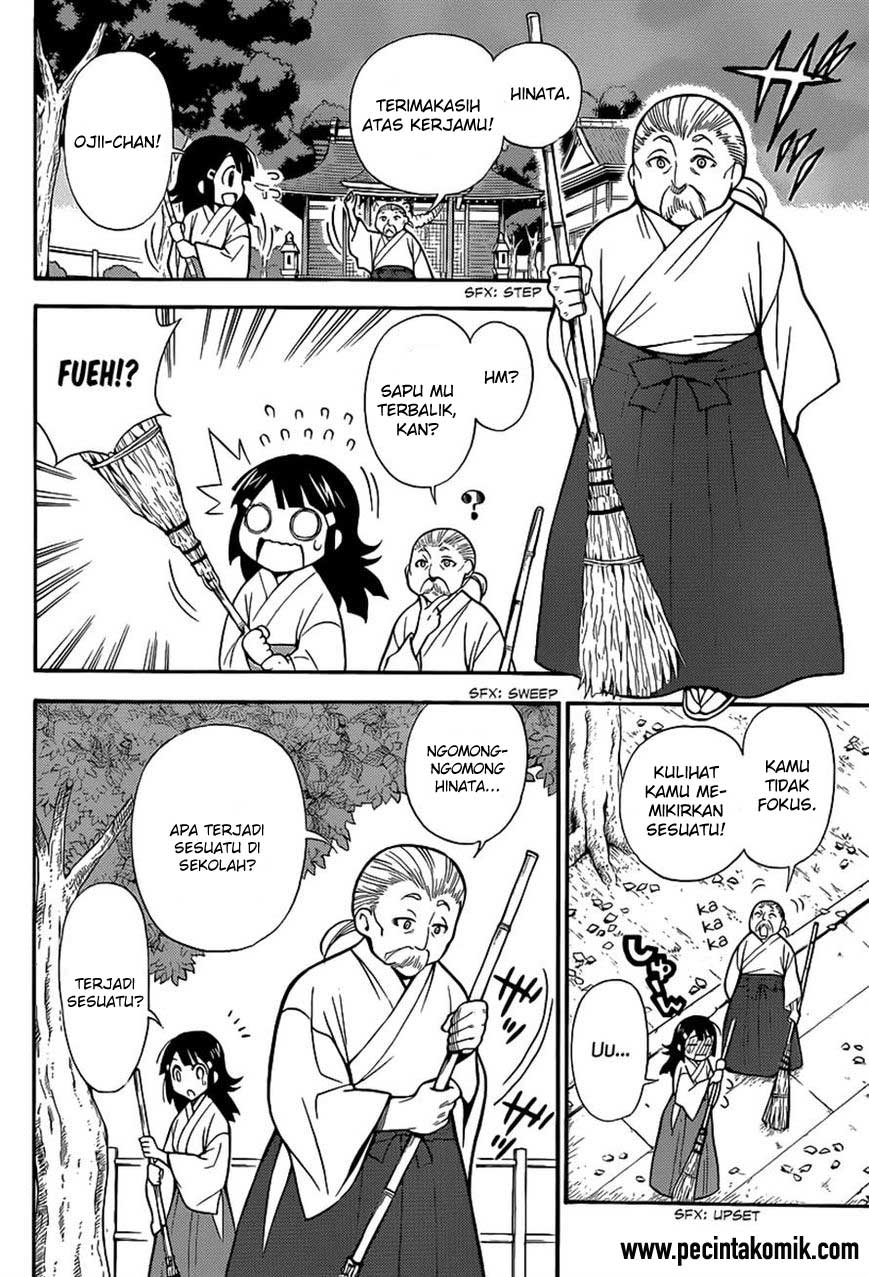 Today's Cerberus Chapter 3 - halaman 18
