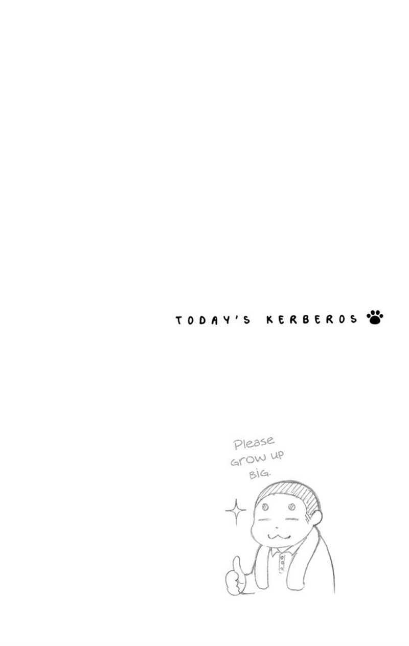 Today's Cerberus Chapter 3 - halaman 2