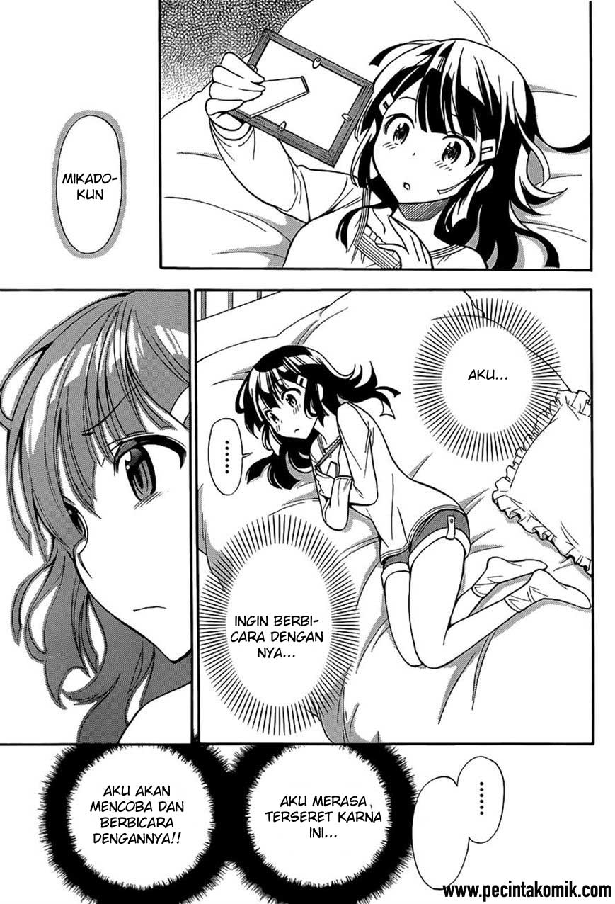 Today's Cerberus Chapter 3 - halaman 21