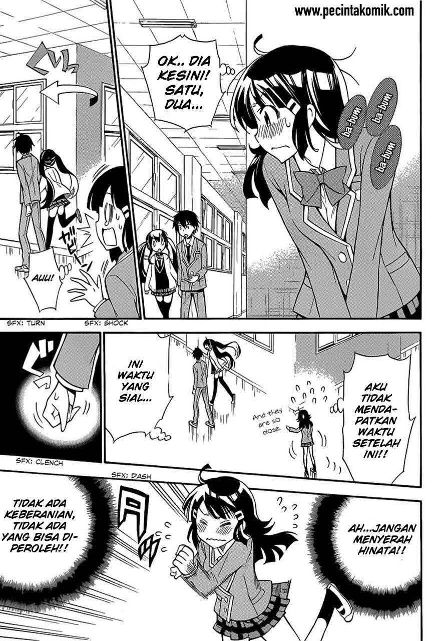 Today's Cerberus Chapter 3 - halaman 23