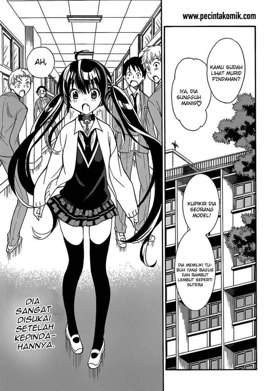 Today's Cerberus Chapter 3 - halaman 3