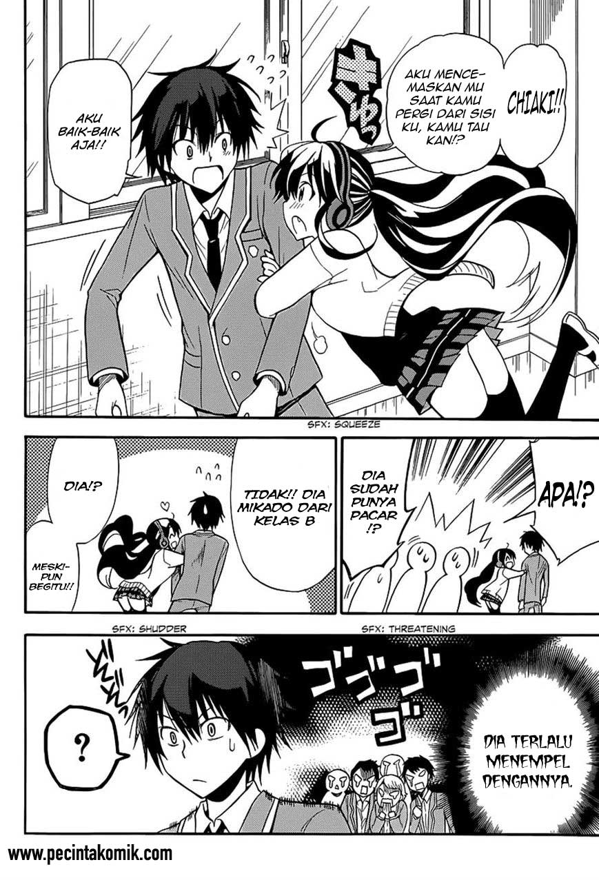 Today's Cerberus Chapter 3 - halaman 4