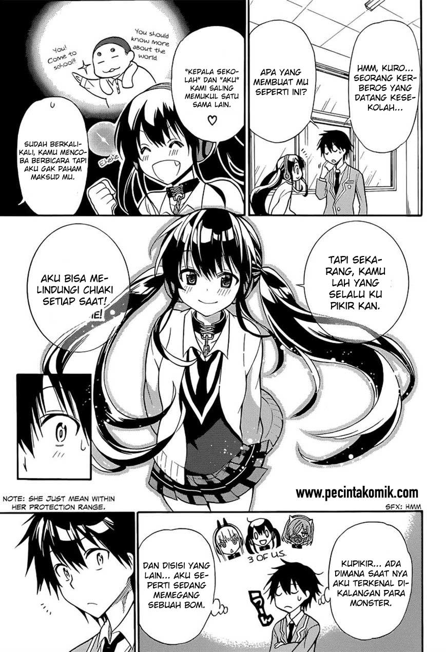 Today's Cerberus Chapter 3 - halaman 5
