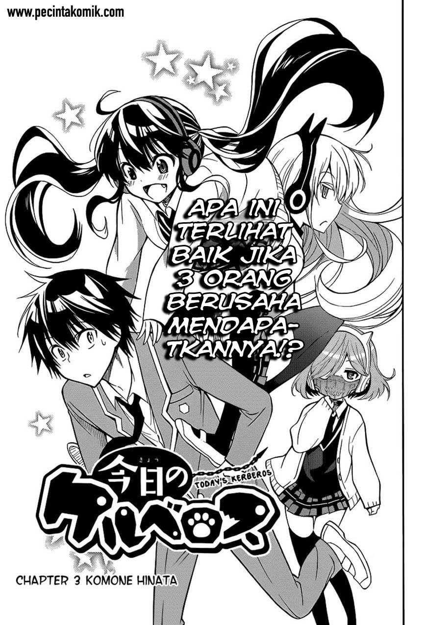 Today's Cerberus Chapter 3 - halaman 7