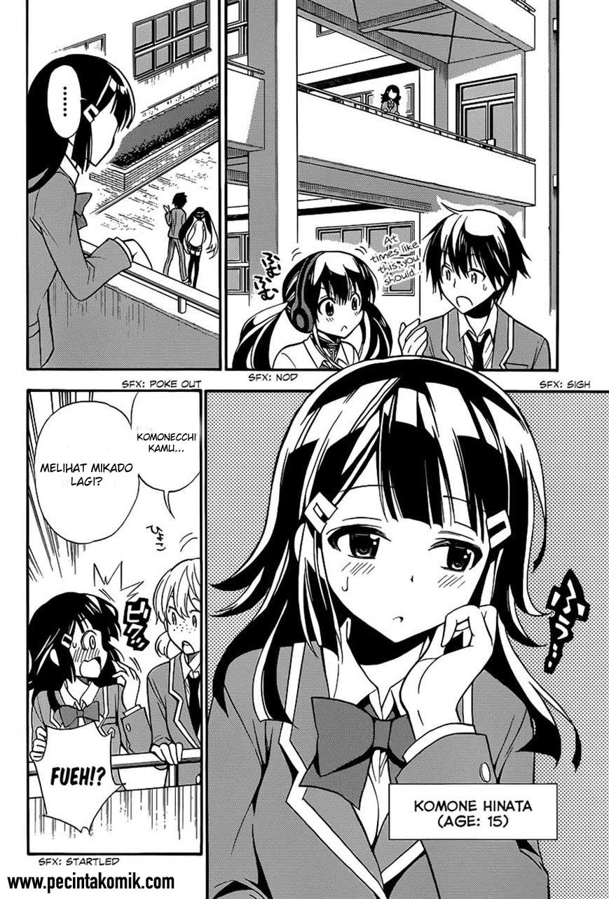 Today's Cerberus Chapter 3 - halaman 8