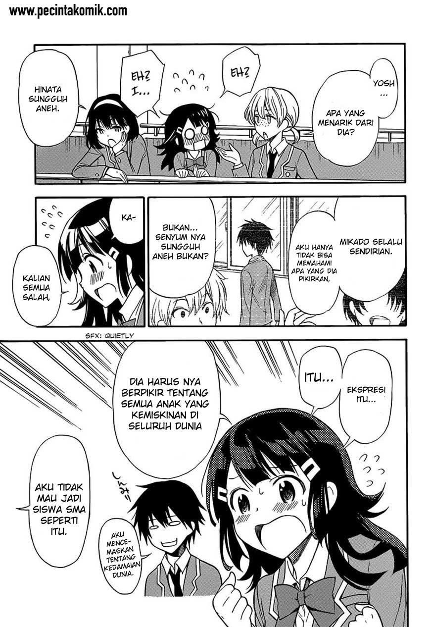 Today's Cerberus Chapter 3 - halaman 9