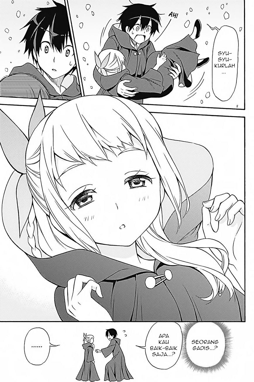 Today's Cerberus Chapter 33 - halaman 18