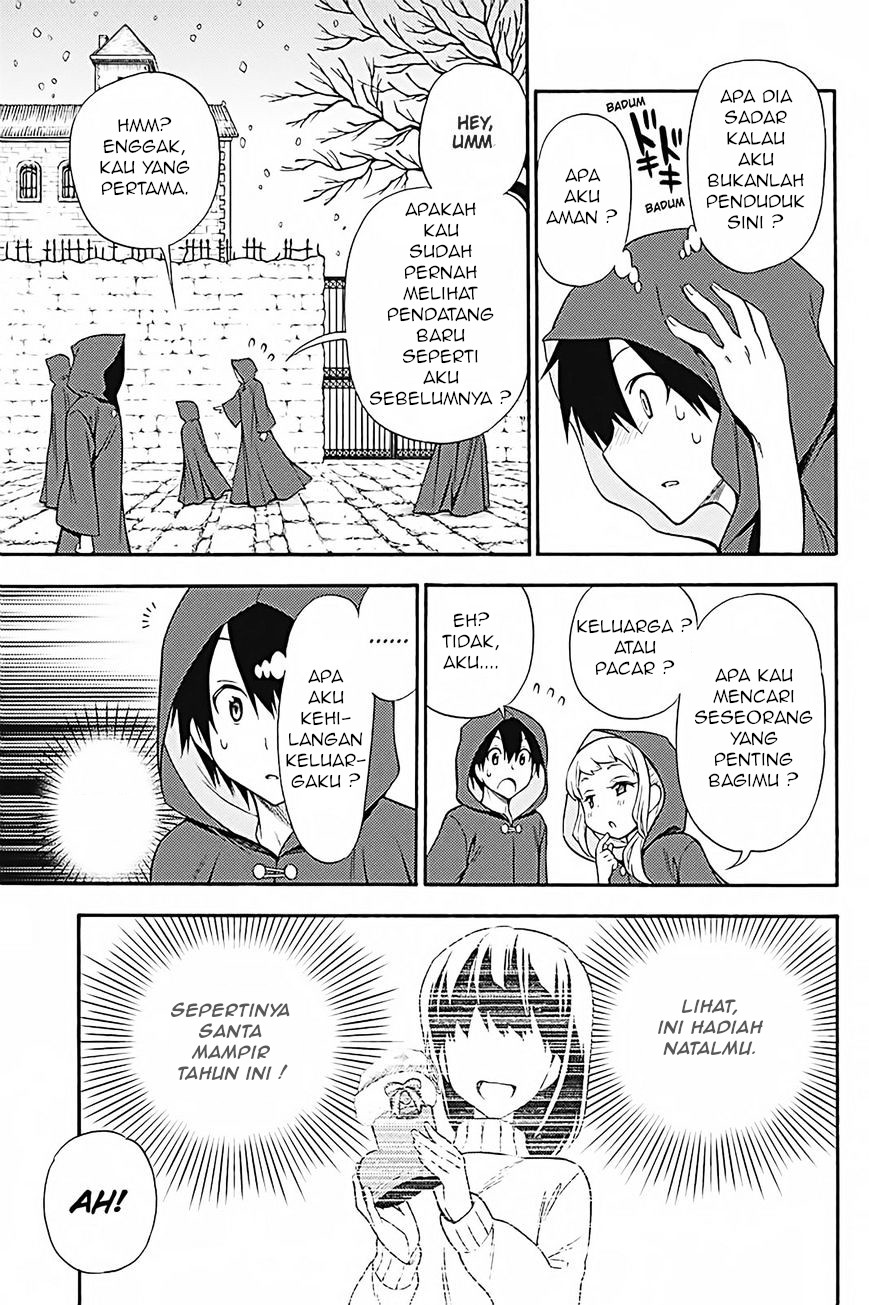 Today's Cerberus Chapter 33 - halaman 20