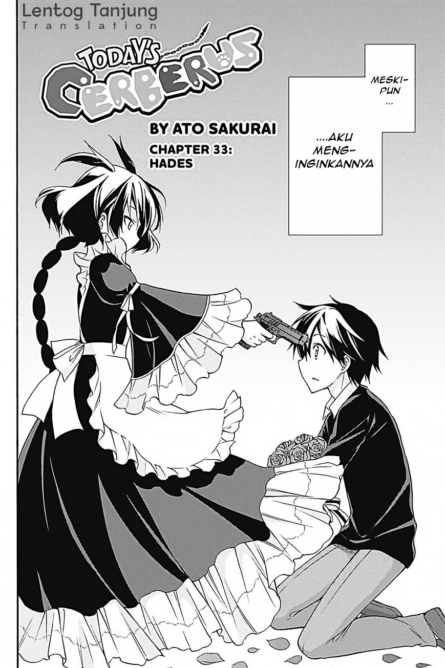 Today's Cerberus Chapter 33 - halaman 3