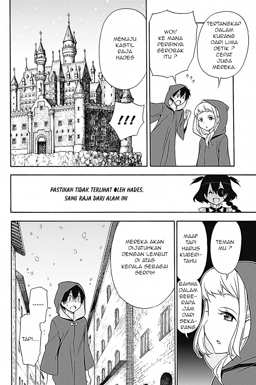 Today's Cerberus Chapter 33 - halaman 33