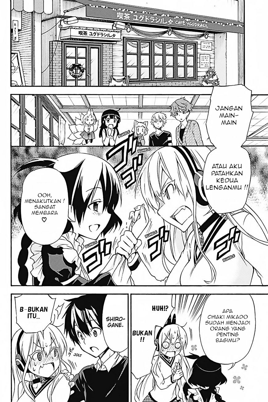 Today's Cerberus Chapter 33 - halaman 5