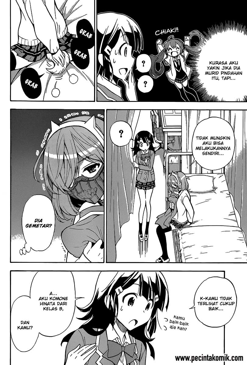 Today's Cerberus Chapter 4 - halaman 10
