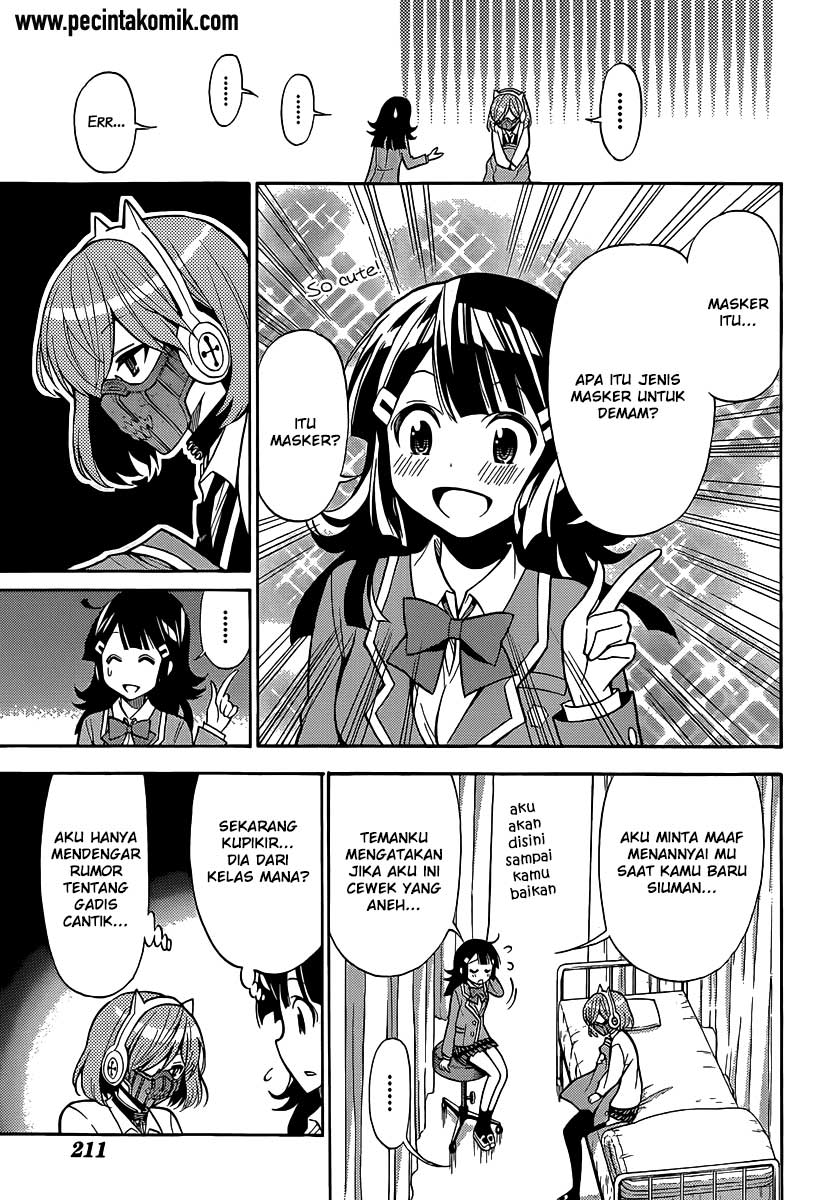 Today's Cerberus Chapter 4 - halaman 11
